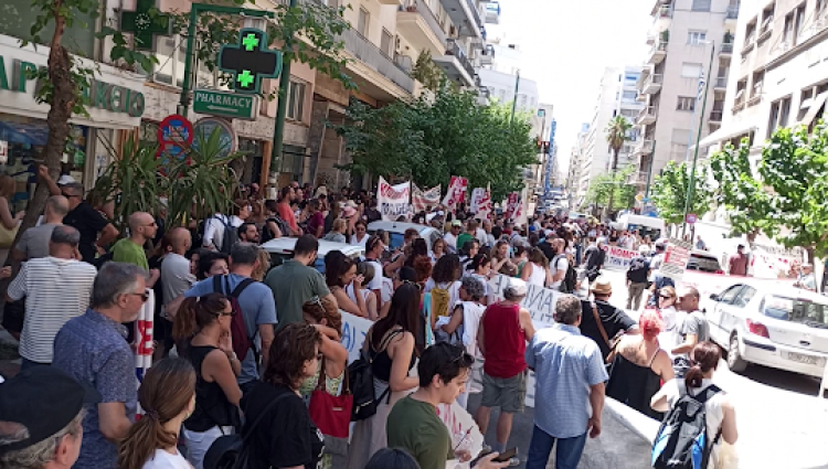 Δράσεις της ΚΟΦιΨΥ για τα Μεγάλα Κοινωνικά Ζητήματα της Ψυχικής Υγείας - Ιούλιος 2024